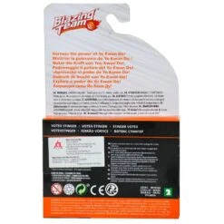 Blazing Team Yo-Yo Imperial Dragon Votex-Stinger Yo Kwon Do -Halloween Supply Store GRAEU677222 6478 5 opt