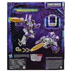 Transformers Leader Class Galvatron Action Figure & Accessories -Halloween Supply Store GRAF3518 6441 5X00 4 opt