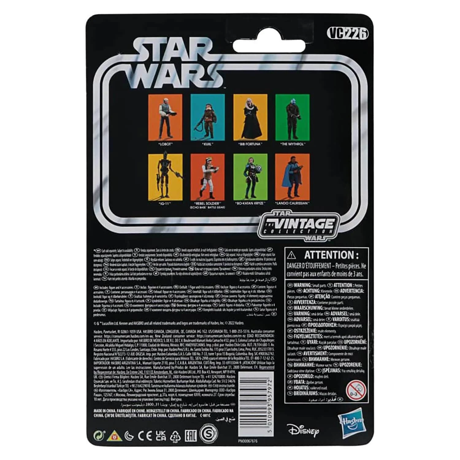Star Wars The Vintage Collection Action Figure 10cm 12 Star Wars The Vintage Collection Action Figure 10cm - Image 10