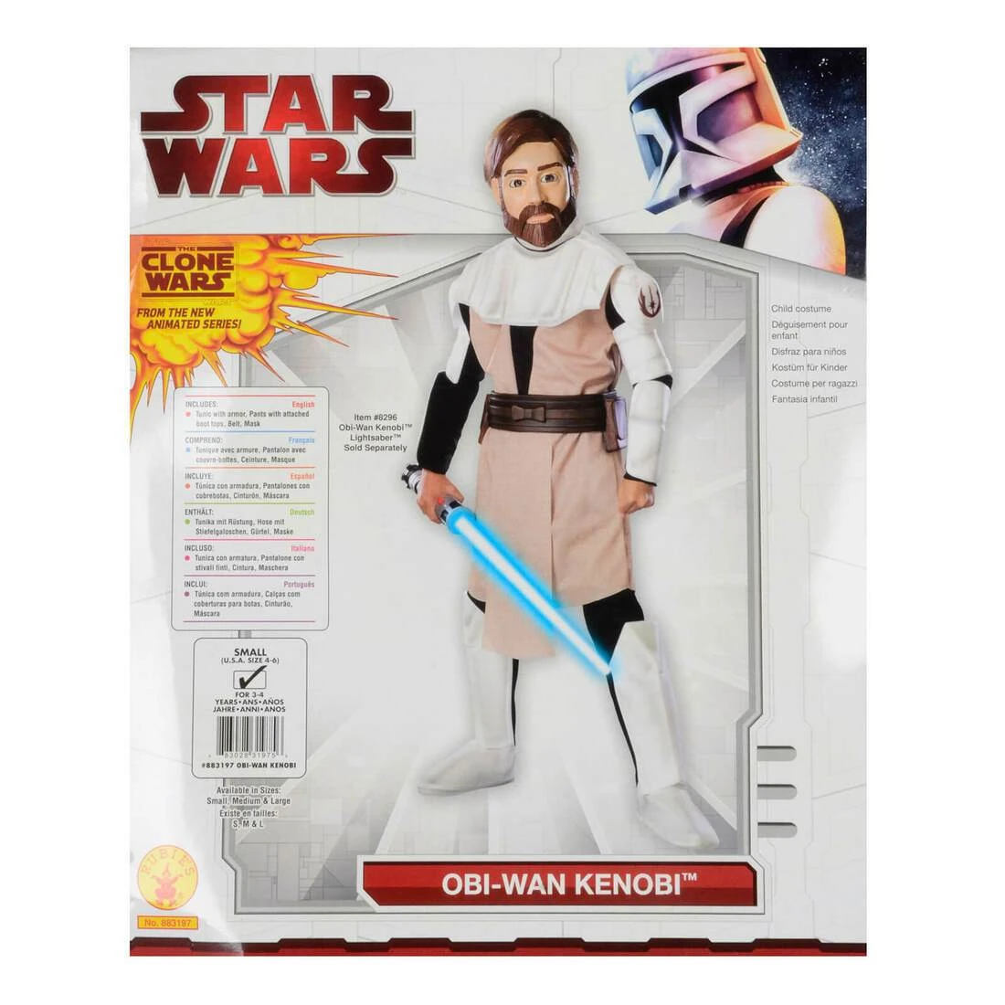Star Wars Costume Deluxe Kids Fancy Dress With Mask 3 Star Wars Costume Deluxe Kids Fancy Dress With Mask