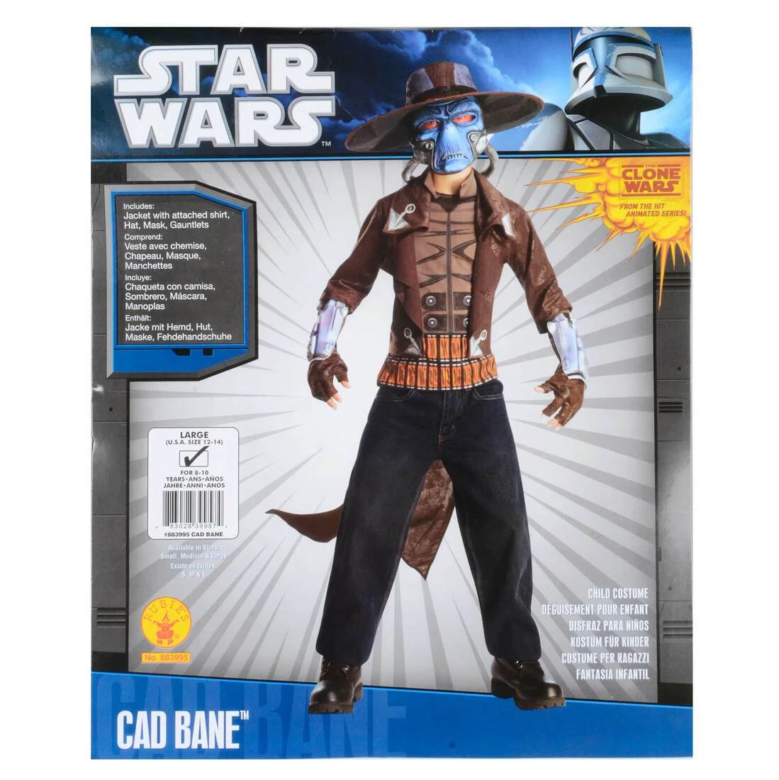 Star Wars Costume Deluxe Kids Fancy Dress With Mask 4 Star Wars Costume Deluxe Kids Fancy Dress With Mask - Image 2