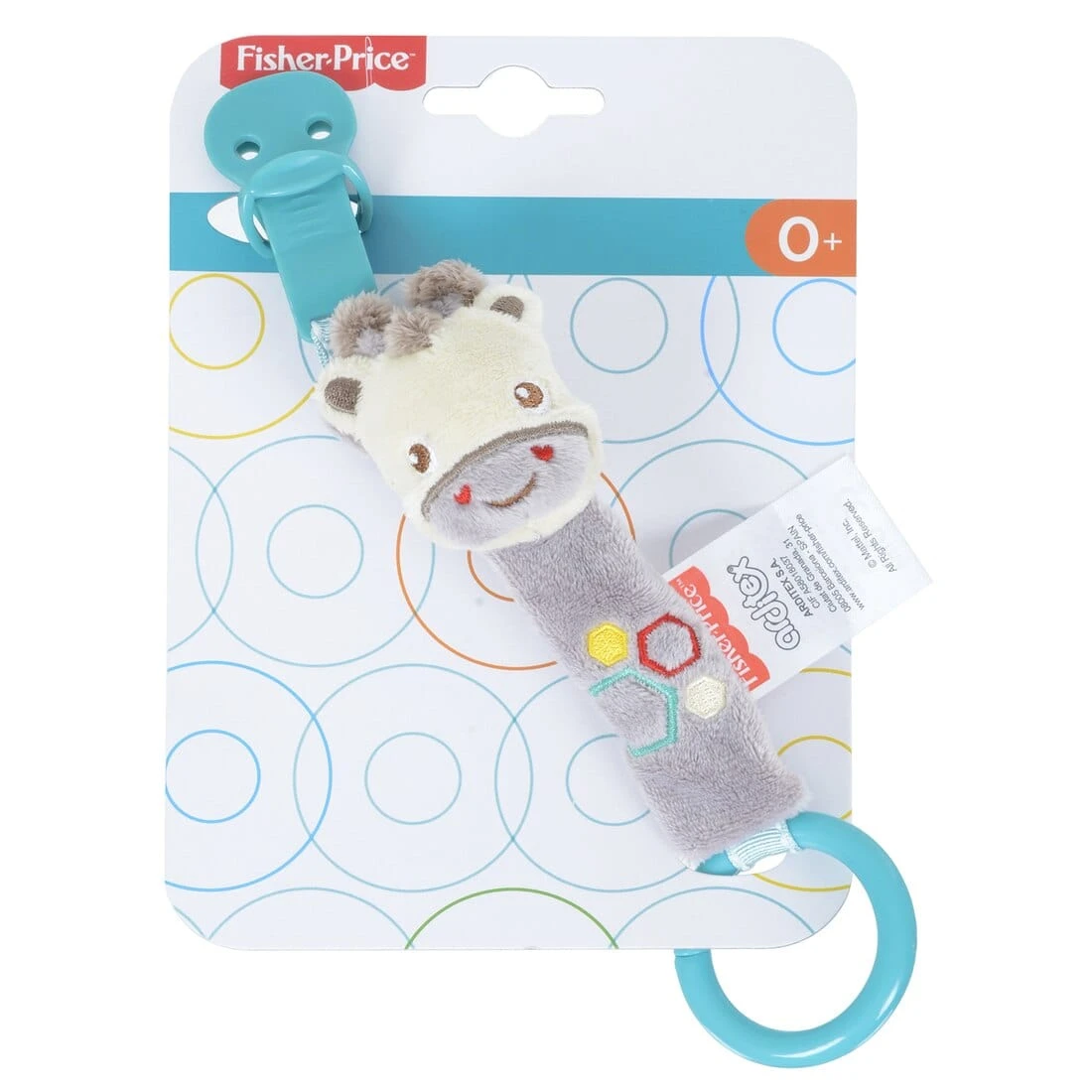 Fisher Price Plush Animal Pacifier Holder With Clothing Clip 4 Fisher Price Plush Animal Pacifier Holder With Clothing Clip - Image 2